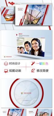 渲染未来 科技感AE模板与代渲染服务的融合之道