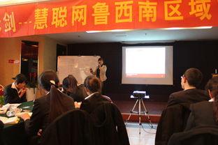 山东鼎基信息技术 一站式解决方案，助力临沂企业数字化转型与线上腾飞