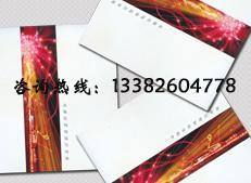 盐城市鼎诚网络推广技术有限公司 软件开发领域的创新实践与专业服务